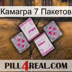 Камагра 7 Пакетов 33